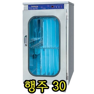 행주소독기(마스크살균건조기)/SK-2200U 