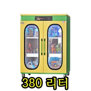 장난감소독기(살균기)/하인스/HA-TC885