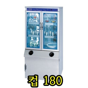 컵회수대살균소독기/SK-1850U/컵소독기  